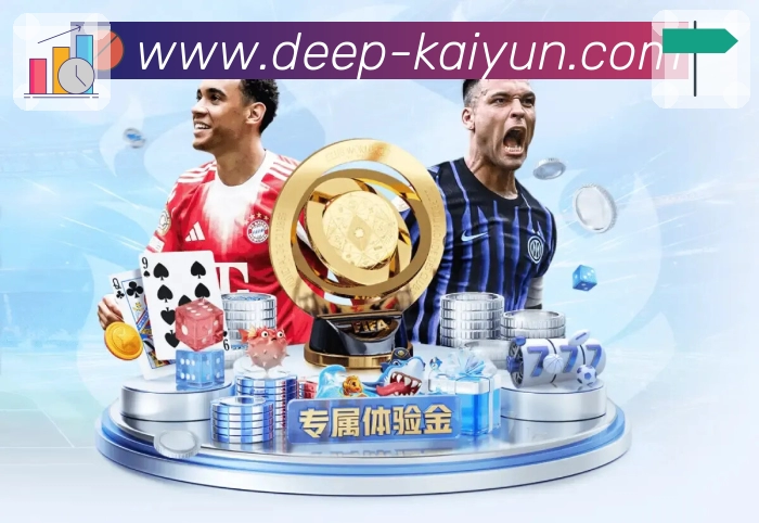 赛程查询 赛程查询 - 联赛筛选与对阵检索